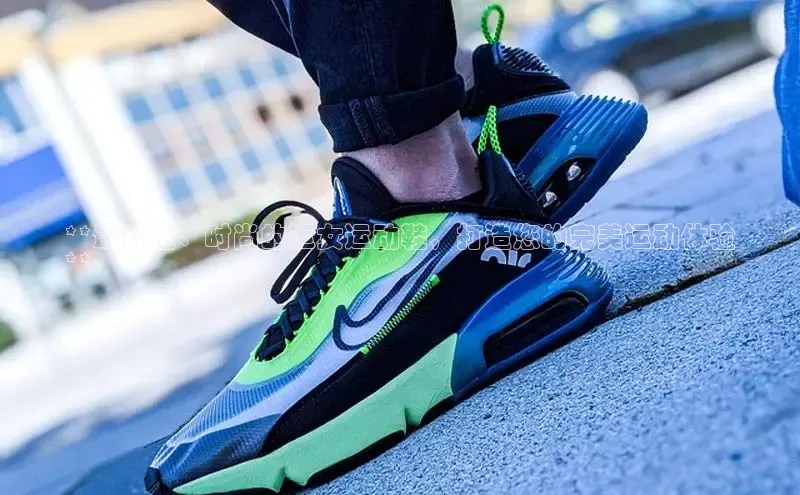 bsports必一运动华策影视**最舒适、时尚的运女运动鞋，打造您的完美运动体验
**