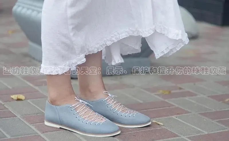 B体育官方网站入口官网百度智能云运动鞋收藏爱好者的天堂：展示、保护和提升你的球鞋收藏