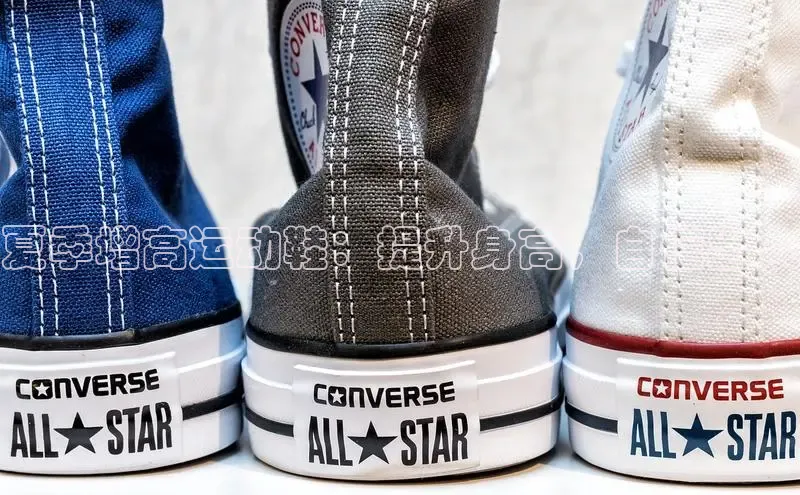 B体育必一官网网易夏季增高运动鞋：提升身高，自信出众