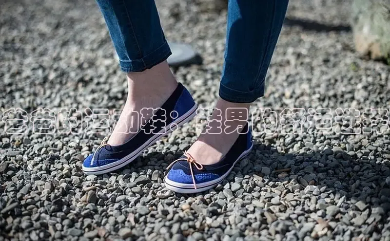 B体育网页版在线登录官网一径科技爸爸的运动鞋：鞋男的舒适选择