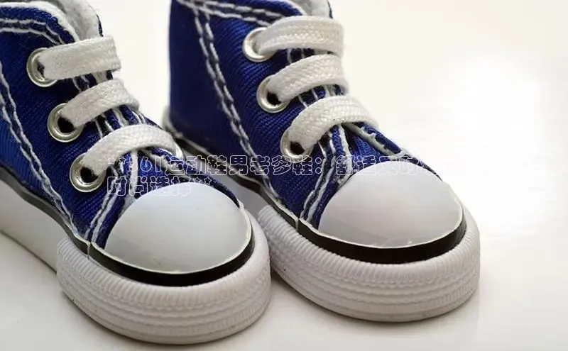 Bsport体育APP下载全站江铃新能源**361运动鞋男老爹鞋：舒适又时髦的
时尚选择**