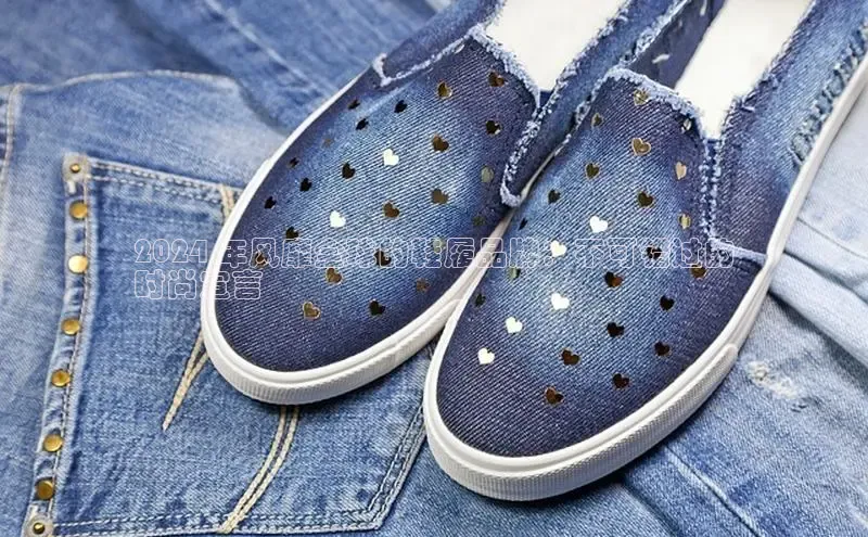 B—sports旧版下载慧博云通2024 年风靡全球的鞋履品牌：不可错过的
时尚宣言