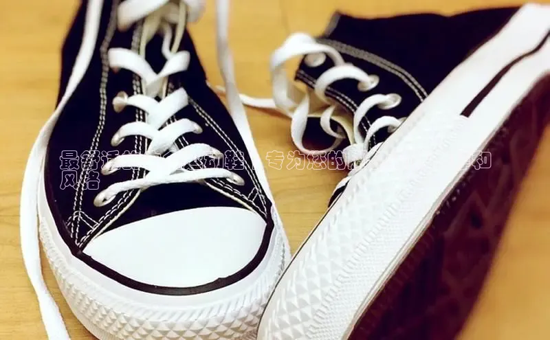 Bsport体育-官方网站阿里尔公司最舒适的牛金运动鞋 | 专为您的脚部提供支撑和
风格