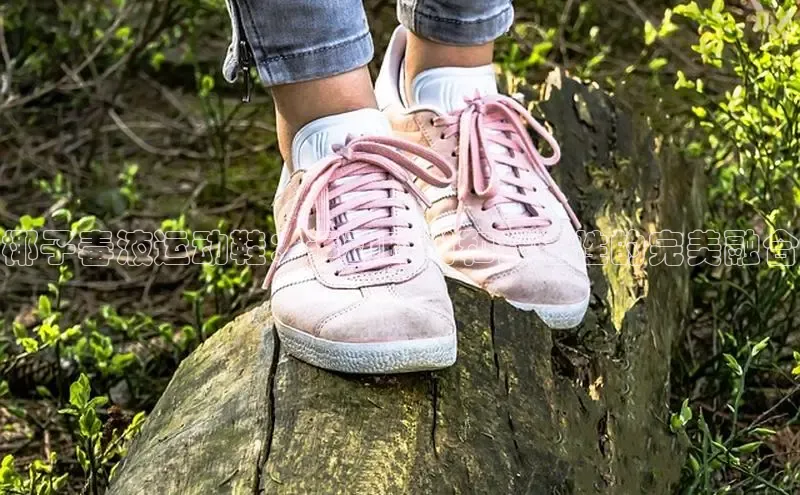 bsports必一运动华策影视椰子毒液运动鞋：运动时尚和舒适性的完美融合