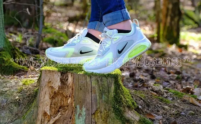 b体育下载入口app百度学术**让你的脚步动起来：日本产优质运动鞋**