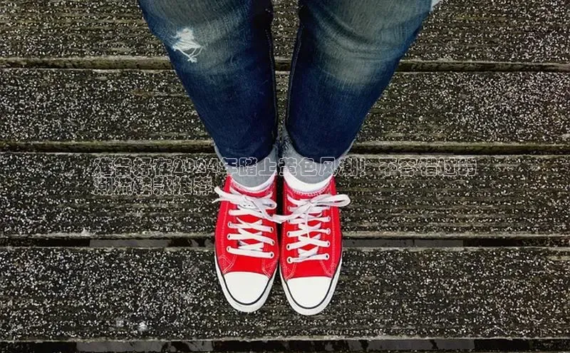 Bsport网页版百度数据开放平台准备好在2024年踏上黄色风潮！不容错过的
潮流鞋款推荐