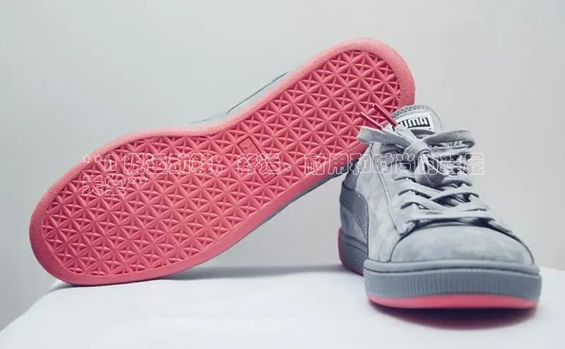 Bsports网页版登录入口百度智能门户**N 脱运动鞋：舒适、耐用和时尚的鞋履
天堂**