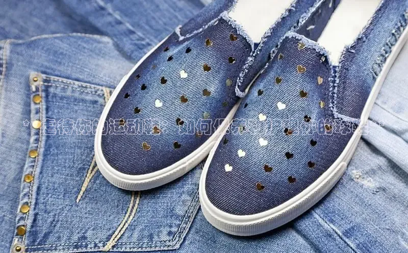 B体育手机网页版登录天键股份**虐待你的运动鞋：如何保养和护理你的球鞋**