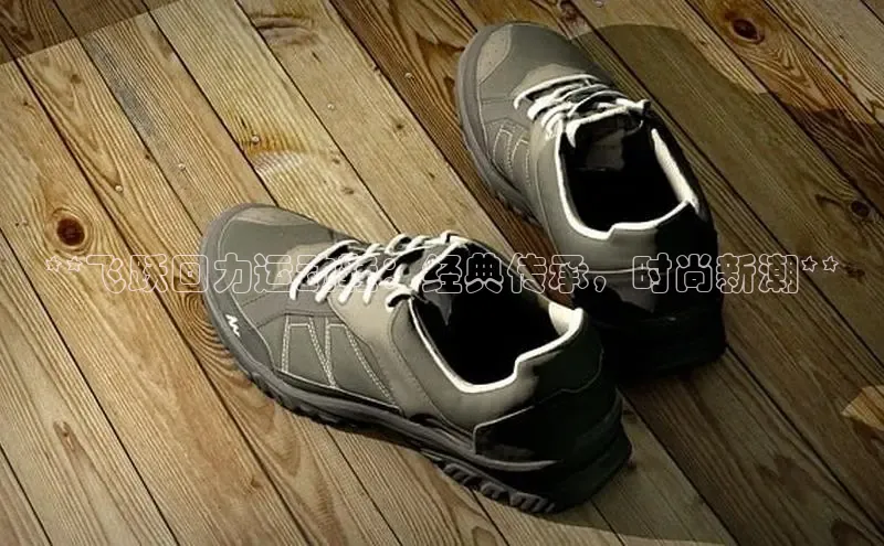 B—sports必一路畅科技**飞跃回力运动鞋：经典传承，时尚新潮**