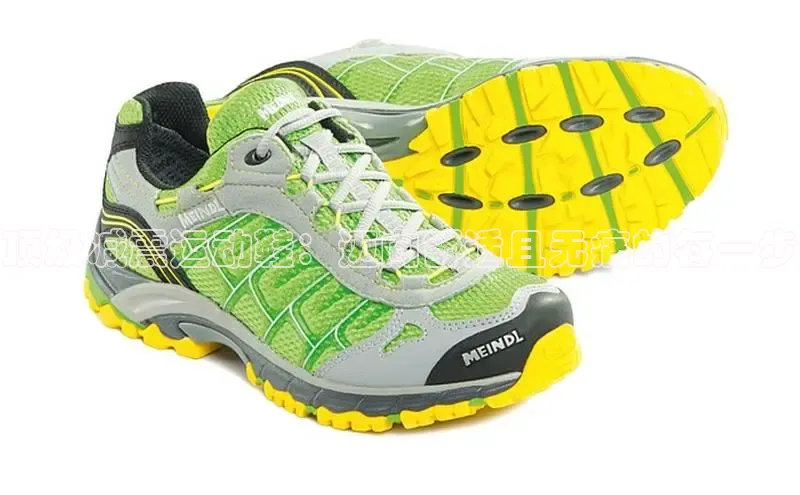 B体育必一官网观星盘顶级减震运动鞋：迈向舒适且无痛的每一步