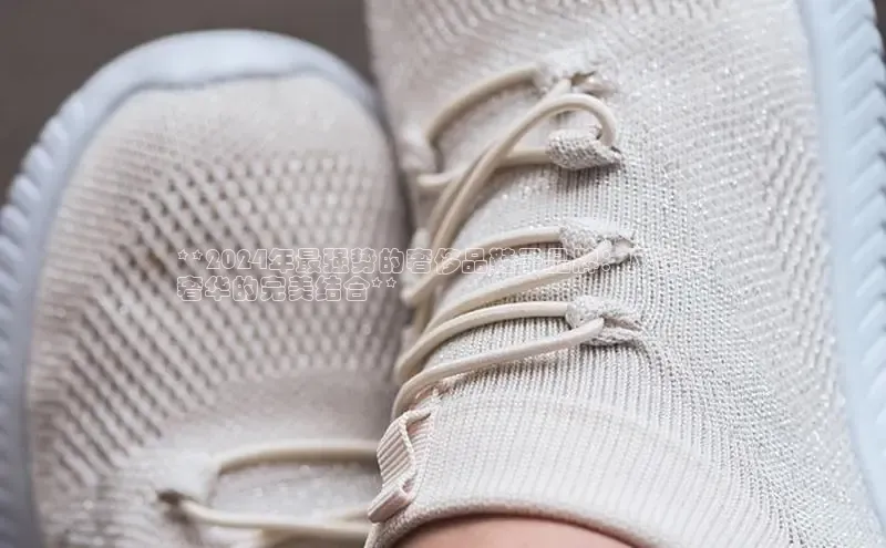 必一体育运动哇咔哇咔文化**2024年最强势的奢侈品鞋子品牌：风格与
奢华的完美结合**