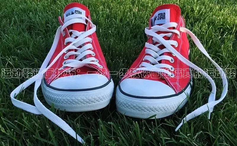 bsports必一中国神思电子运动鞋速画技巧：一步一步教你画出逼真的运动鞋