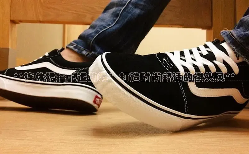 b体育旧版手机版百度众测**连体裙搭配运动鞋：打造时尚舒适的街头风**