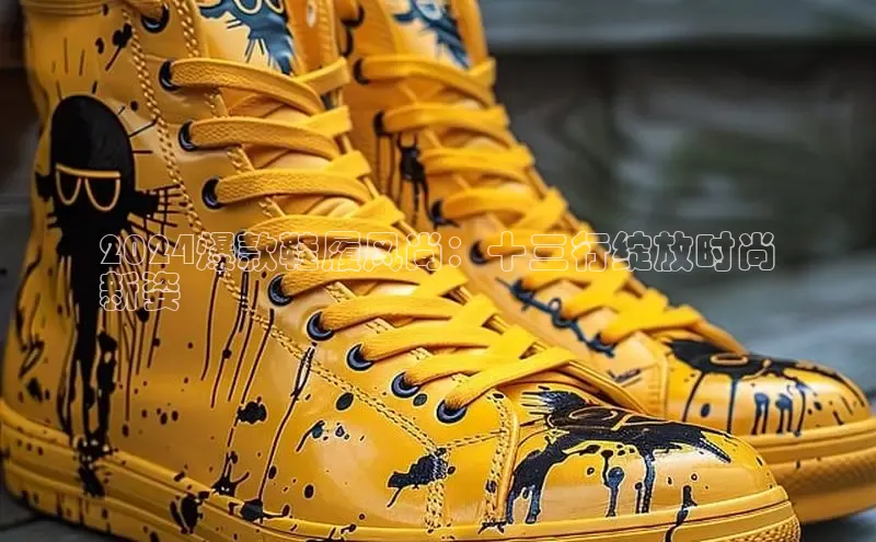 Bsport体育在线官网百度营销中心