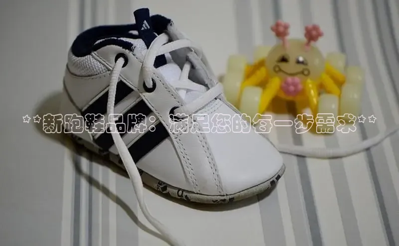 B—sports必一路畅科技**新跑鞋品牌：满足您的每一步需求**