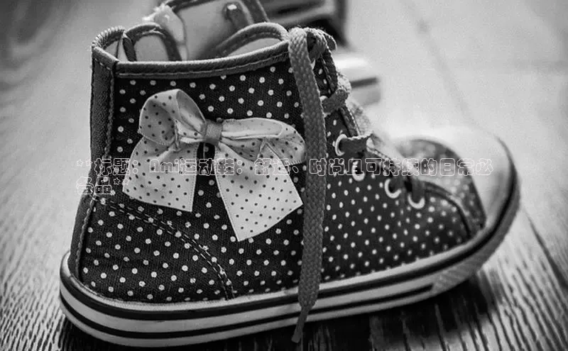 b体育登录入口app下载安装免费中海达**标题：Ami运动鞋：舒适、时尚且可持续的日常必
备品**