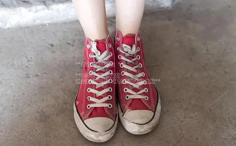 B体育必一官网观星盘**优化后的标题：**

**2024 年最热门的
迪桑特运动鞋：开启你的运动之旅**