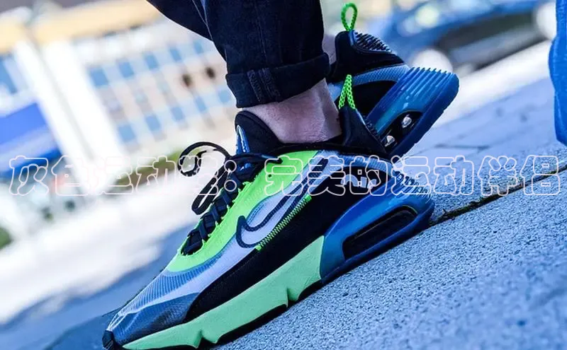 bsports官网 必一运动巴美列捷福灰色运动鞋：完美的运动伴侣