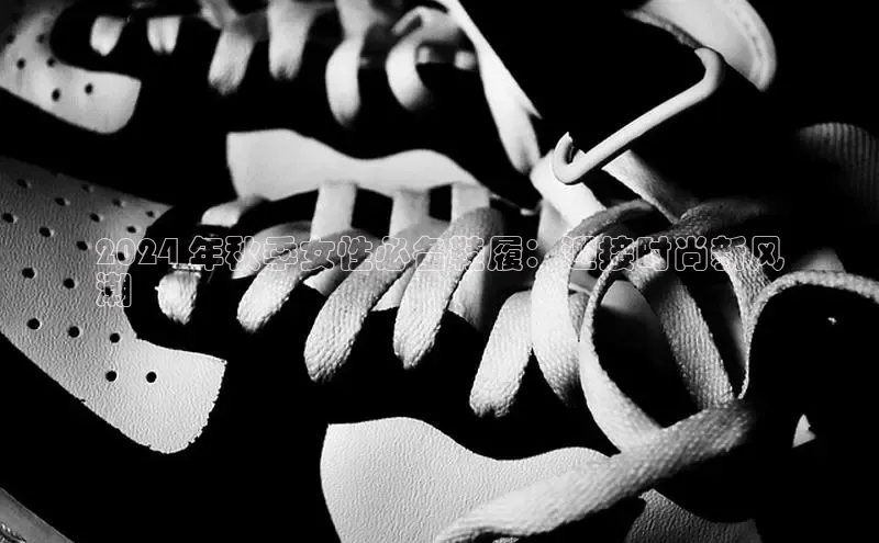 Bsport网页版小米