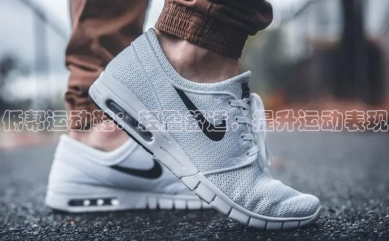 b体育下载入口app极氪智能科技