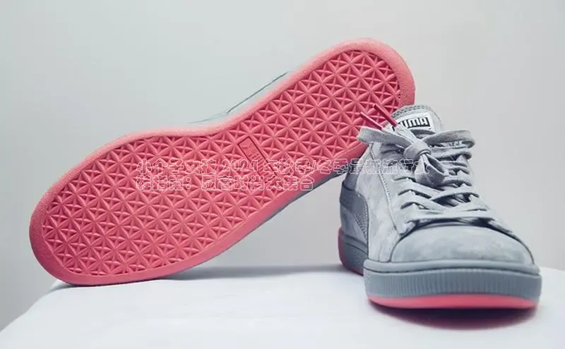 b体育登录入口app下载安装免费58同城小个子女孩 2024 年秋季/冬季最新流行女
鞋指南：显高时尚大集合