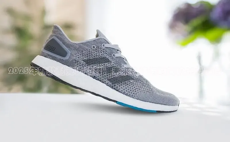 B体育手机版下载app小度商城2025年新款耐克运动鞋：未来科技与时尚的完美融合