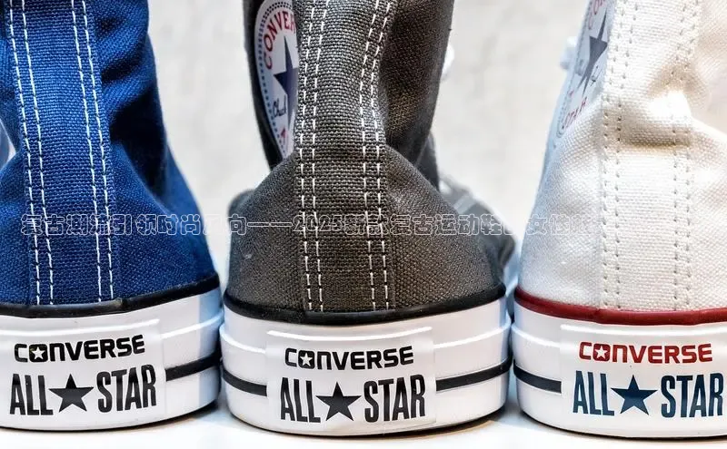 bsports登录入口文心一言复古潮流引领时尚风向——2025新款复古运动鞋的女性魅力新品赏析