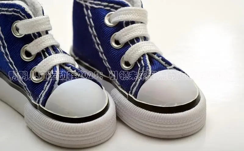 鸭鸭儿童运动鞋2025：引领未来潮流的运动时尚设计