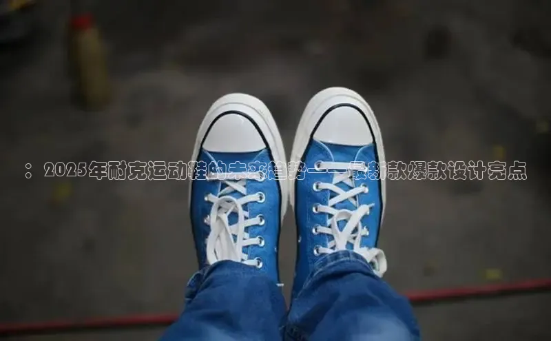 Bsport体育网登录入口