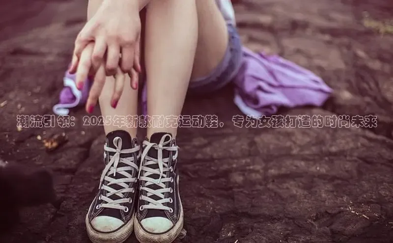 Bsport体育网登录入口