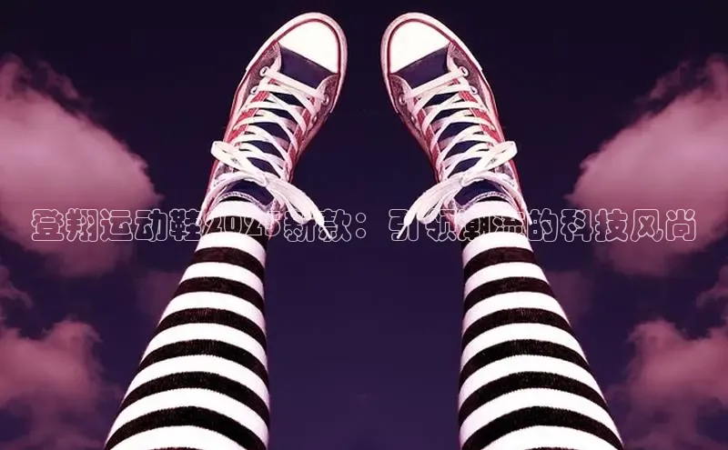 b体育官方体育app下载安卓