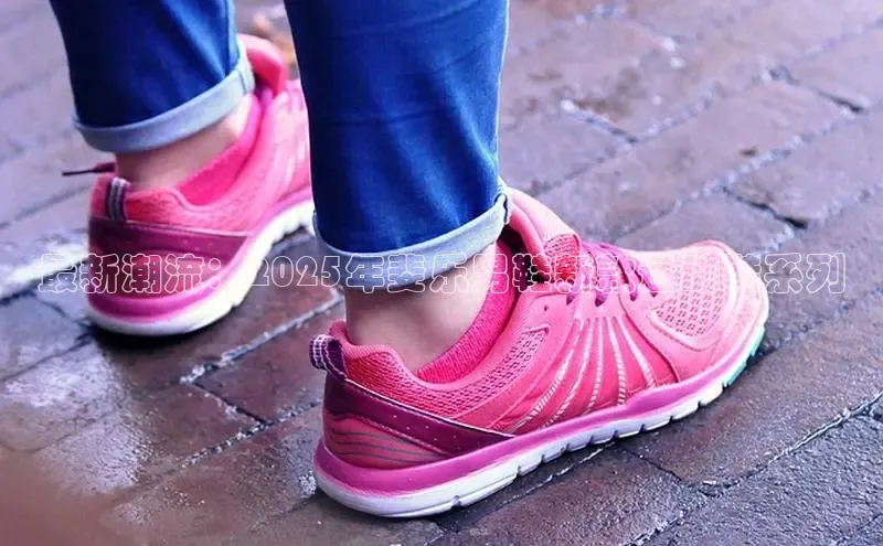 最新潮流：2025年斐乐男鞋新款运动鞋系列