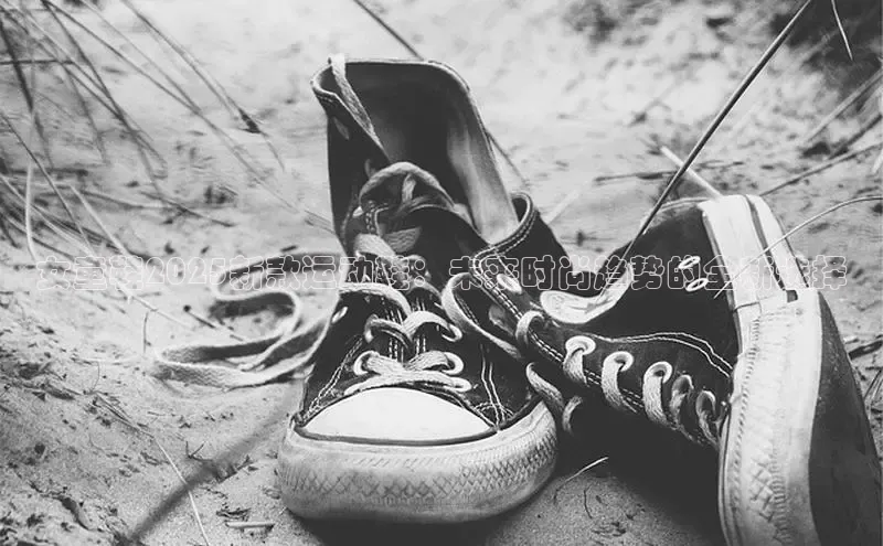 女童鞋2025新款运动鞋：未来时尚趋势的全新选择