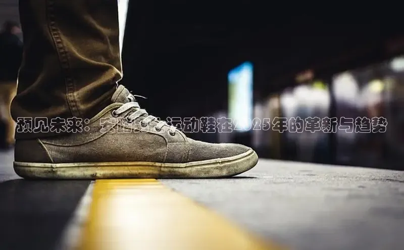 必一运动B-Sports官方网站