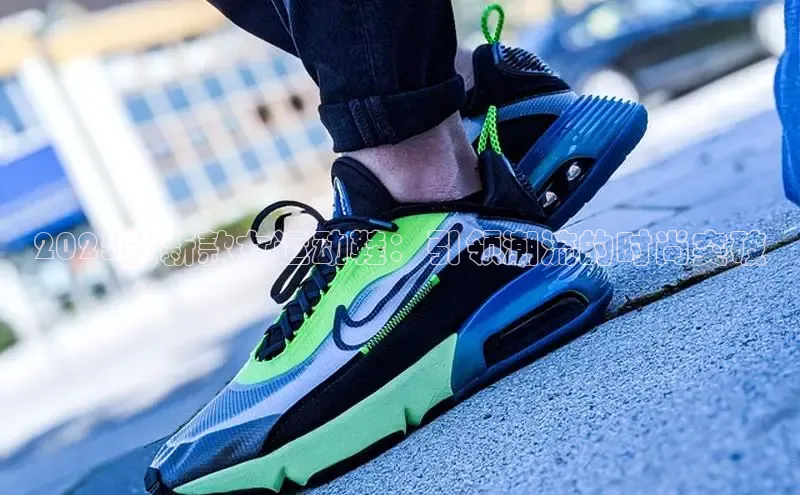 必一运动官网登录入口