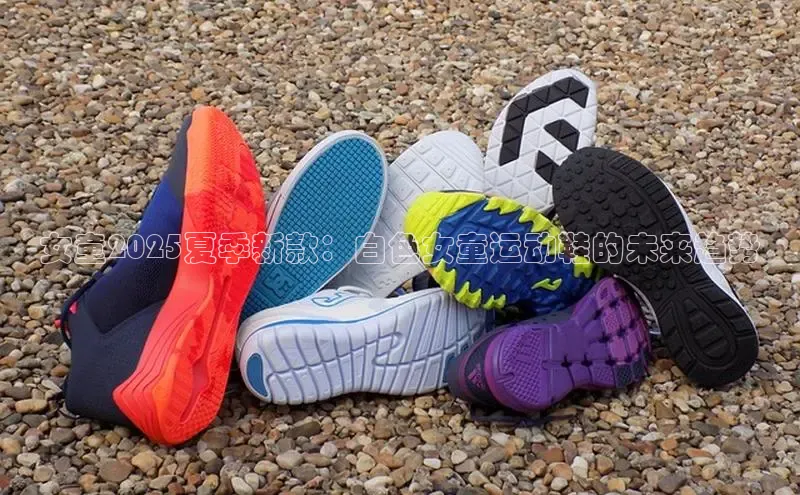 b体育在线登录网页版