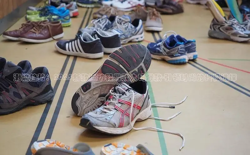 Bsports在线登录入口