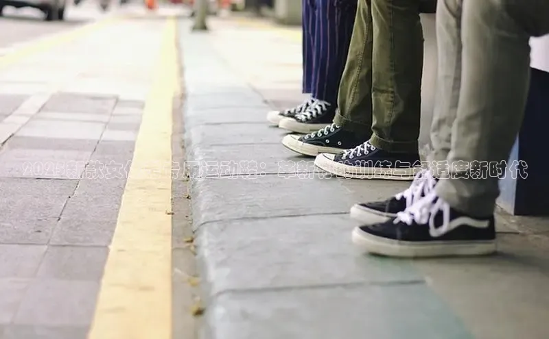 bsports必一官方网站