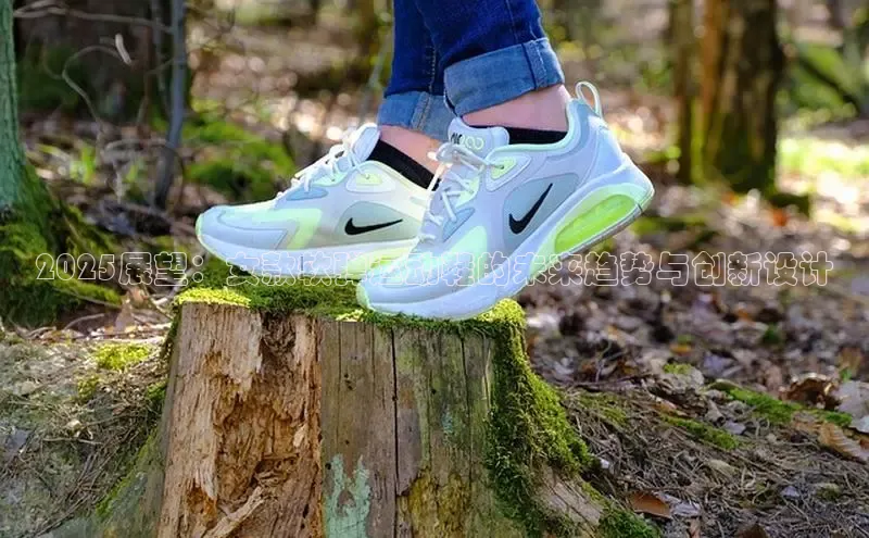 B体育手机网页版登录