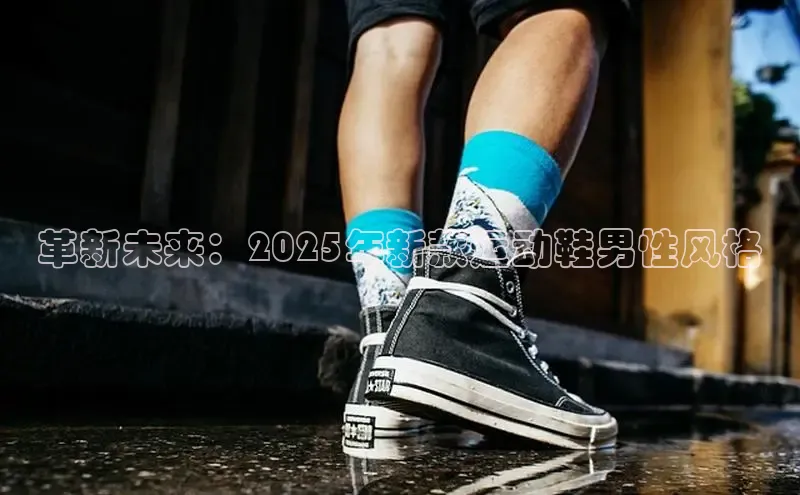 必一体育sport网页版登录