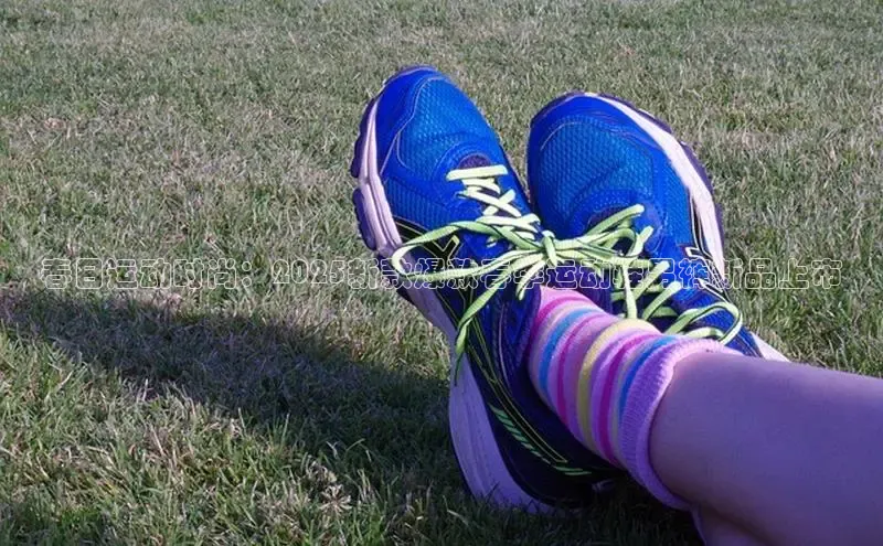 Bsports在线登录入口