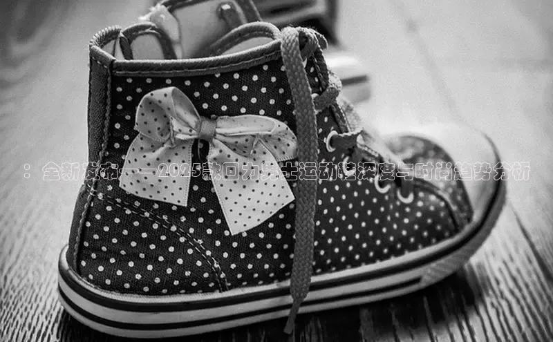 bsports必一官方网站