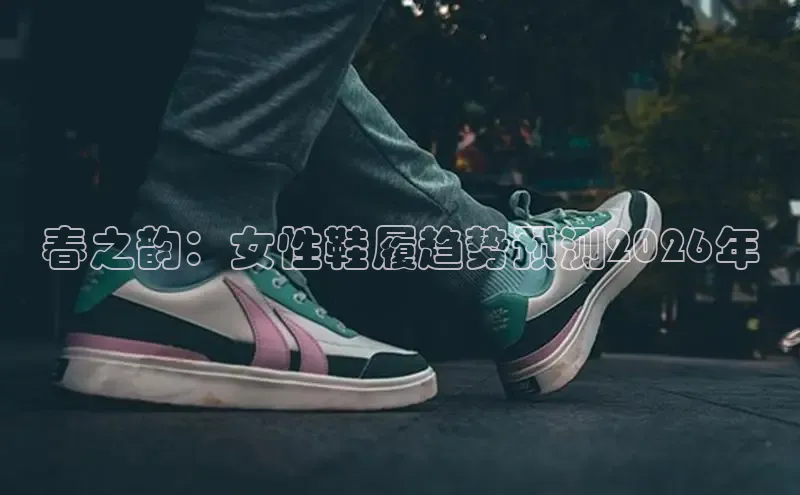 bsports必一运动