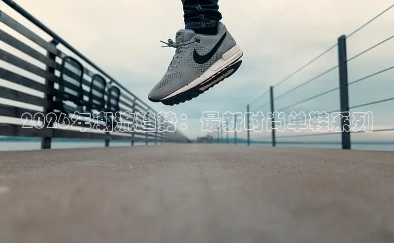 b体育下载安装
